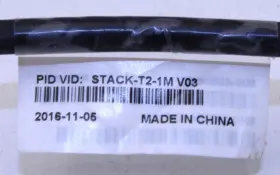 800-40806-03 Cisco Stack-t2-1m V03 Stacking Cable #3