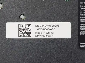 Rj-45 Dell 3y0wn 8-port 1gb Switch Module For Poweredge Vrtx #2