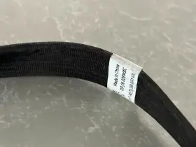 0d8wxc Dell D8wxc Oem Poweredge C4130 Gpu Board Power Cable Iva01 #2