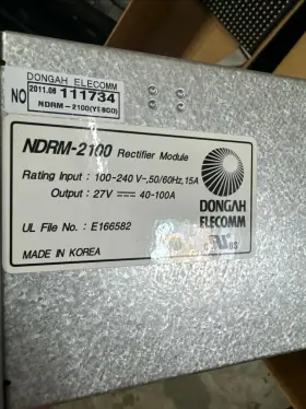 Ndrm-2100 Dongah Elecomm Redundant Rectifier Module #2