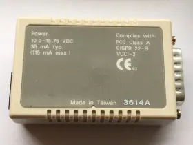 28685b Hp Hewlett Packard Ethertwist Transceiver #2
