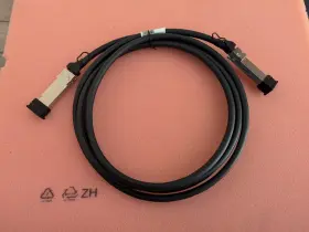 Jg327a Hp X240 40g Qsfp 3m Direct Attach Copper Cable