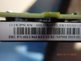 00lu863 Ibm Power 8 Server Module #3