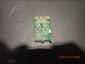 00lu863 Ibm Power 8 Server Module