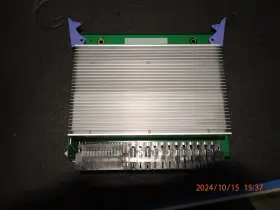 74y5451 Ibm Vrm For Processor #2