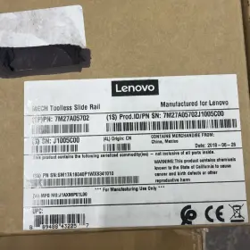 Lenovo 7m27a05702 Sr530 Sr630 Rail Kit -