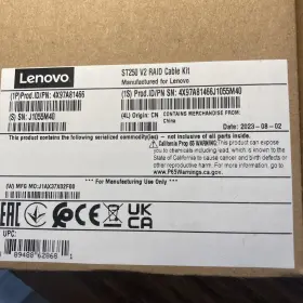 Svl-4x97a81466-d Lenovo Isg Thinksystem St250 V2 Raid Cable Kit 4x97a81466