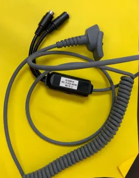 25-35988-20 Symbol Cable Assembly 1p S.t.i. P/n Ibm Ps 2