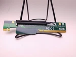 Supermicro RSC-R1UU-E16. Fixed Price $59.00.