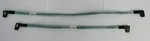 Hp (lot Of 2) Mini Sas Data Cables 654073-001 657196-001 B-12. Fixed Price $13.78.