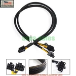 Gpu Modification Power Cable 50 Cm For Hp DL380 DL388P DL360 DL580 G8 G9. Fixed Price $14.98.