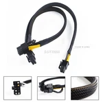New Gpu Power Cable For Dell T5600 T5610 T7600 T7610 5820 T5810 T7810. Fixed Price $12.59.