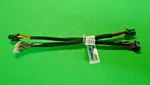 Genuine Dell Poweredge R540 Backplane Cable YPG1H. Fixed Price $11.69.