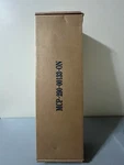 Supermicro MCP-290-00133-ON New Cable Management Are D1. Fixed Price $55.00.