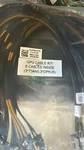 New Dell NFW0K Poweredge Server Gpu Riser Cable Kit. Fixed Price $41.42.