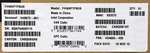 Intel Fhwkptpbgb Bridge Board Spare New Bulk Packaging. Fixed Price $45.00.