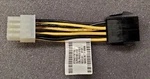 Supermicro 8-PIN Cpu To Pcie Power Adapter Cable (CBL-PWEX-0663), 5CM Long. Fixed Price $20.00.