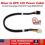 Eps 12V Gpu Power Cable For Dell R720 R730 Server & Tesla M40 P40 P100 V100. Fixed Price $23.46.