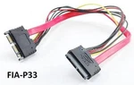 Mahattan 12 Inch Micro Sata 16-PIN (7+7+2 Pin) To Female Extension Cable. Fixed Price $11.99.