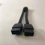 Nvidia 12VHPWR 12+4PIN To 2X8PIN(6+2P) Power Adapter Cable For 40XX RTX50XX. Fixed Price $9.75.