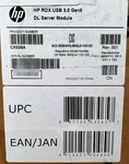 Hp Rdx Usb 3.0 GEN8 Dl Server Disk Backup Module C8S08A. Fixed Price $75.00.