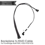 New Dell Backplane Sas Cable For R640 Server Pcie H350I H750 Raid X63V7. Fixed Price $29.99.