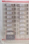 Ibm EB48 1000BASE-T 1GBE Sfp-t RJ45 100M Transceiver For 9786-22H. Fixed Price $39.00.