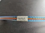 Hp 36 Position Straight Connector 0.93M Mini-sas Cable 681908-001 663731-001. Fixed Price $19.99.