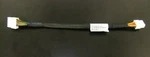 661361-001 667266-001 Hp Hard Drive Backplane Power Cable Only. Fixed Price $125.00.