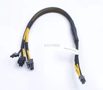 For Dell R740XD R640 Gpu Power Cable Riser To 0TR5TP Usa Seller. Fixed Price $16.98.
