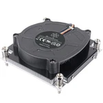 Silverstone SST-XE01-1700A LGA1700 1U Server/workstation Cpu Cooler. Fixed Price $39.99.