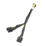 New Dell Poweredge T550 Server 8 Pin To Dual Gpu Cable HF6YV. Fixed Price $35.99.