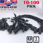 Lot Dc/ac Power Charger Converter Adapter Cable 7.4MM To 4.5MM For Hp/dell. Fixed Price $34.78.
