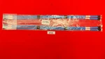 6X Intel G14960-001 Cable Sas/sata Hsbp/mb 0.6M. Fixed Price $23.21.