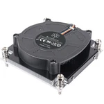 Silverstone XE01-1700A Low Profile Intel Cpu Socket Lga Cooler. Fixed Price $39.99.