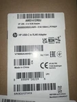 Hp Usb-c To Gigabit Ethernet Adapter V7W66AA#ABA New In Box Retail! Usa. Fixed Price $24.99.