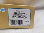 Contec PIO-48D(PCI) I/o Board Free Tax Unused Items Stored In The Warehouse. Fixed Price $360.00.