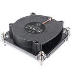 Silverstone XE01-1700A 1U Server / Workstation Cpu Cooler. Fixed Price $55.07.