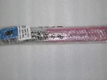 Faceplate Front Lcd Bezel Dell 1U Rack Server R250 R350 R450 R650XS R6525. Fixed Price $59.00.