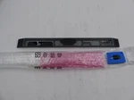 Dell 0RHDFM / Front Bezel Assembly Faceplate For A00 1U 14G Lcd Oem. Fixed Price $71.99.