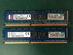 TWO(2) Kingston 4GB 2RX8 PC3-12800E -11-12-E3 / HP#669238-071 (ecc Unbuffered). Fixed Price $29.00.