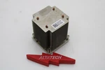 Dell 056JY6 Heatsink T620. Fixed Price $39.95.