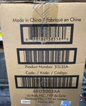 Hp B5L35A M553 M554 M555 M577 M578 Fuser Assy 110V - New!. Fixed Price $195.00.