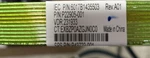 Nvme Direct Connect Cable- Sps: P22905-001 Hp Proliant DL380 G10+. Fixed Price $49.00.